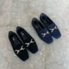 Celyna Flats
