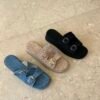 F001 - Jute